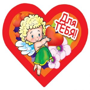 1407851843_0a061802af4a0bb18ba0481cb7bfb881