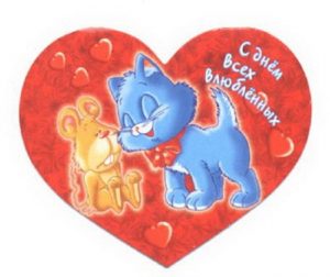 валентинка