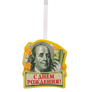 %d0%b2%d0%be%d0%b1%d0%bb%d0%b5%d1%80-%d1%83%d0%ba%d1%80%d0%b0%d1%88%d0%b5%d0%bd%d0%b8%d0%b5