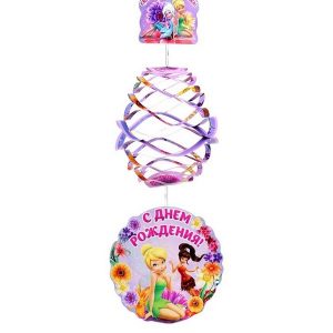 %d0%b3%d0%b8%d1%80%d0%bb%d1%8f%d0%bd%d0%b4%d0%b0-%d1%81-%d0%b4%d1%80