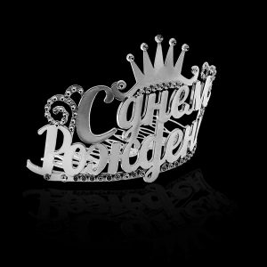 %d0%b4%d0%b8%d0%b0%d0%b4%d0%b5%d0%bc%d0%b01