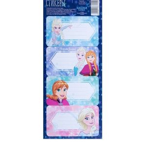 %d1%81%d1%82%d0%b8%d0%ba%d0%b5%d1%80-%d0%bd%d0%b0-%d0%bf%d0%be%d0%b4%d0%b0%d1%80%d0%be%d0%ba